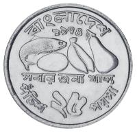 19533-1