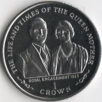 1999-8147-1