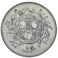 17699-1