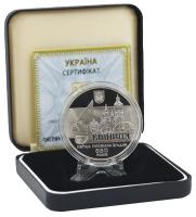 М14570-1