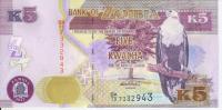ZambiaBanknote5KwachaAfricanFishEagleLion'sHead201220130001