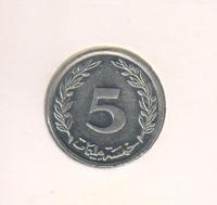 tunisie5ctree20050001
