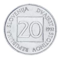 10845-1