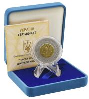 М01278-1