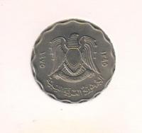 lybia50meagle (2)
