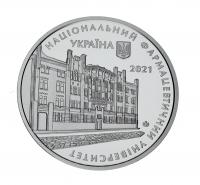 16711-2