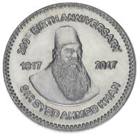17707-1