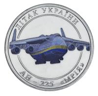 22343-1