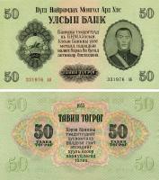 20410