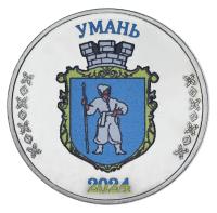 24629-1