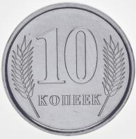 10033-1