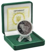 М01292-1