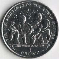1999-8145-1