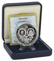 М14539-1