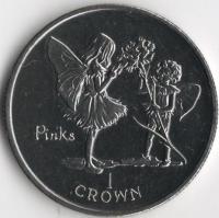 1996-8051-1