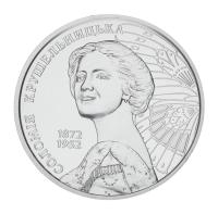 17226-1