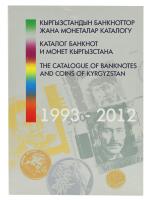 А17301