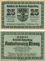 18571