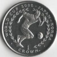 2002-8203-1
