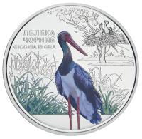 19560-1