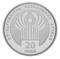 00909-1