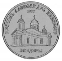 14614-1