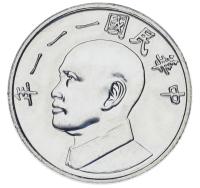 17470-1