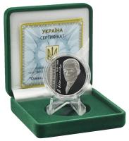 М01244-1