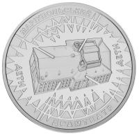 17508-1
