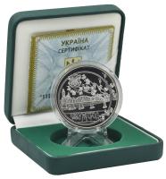М14576-1