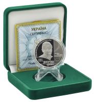 М01241-1