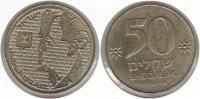 Isr1985Gurion50