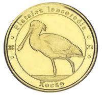 17500-1