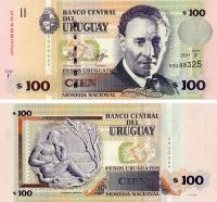 20695