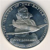 usa5dheroesbritain1990 (1)
