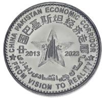18357-1