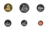 SAApacheTribesetofcoins20160001