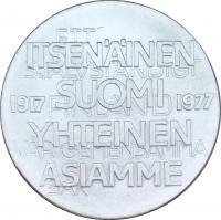 9557-1