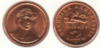 greece21992