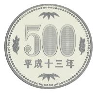 24699-1