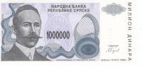 SerbiaBanknote1000000dinarsUNC1993