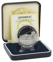 М14482-1