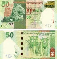 3481