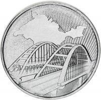 10932-1