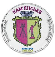 24615-1