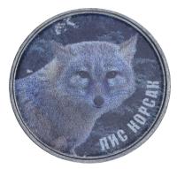 21540-1