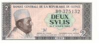 GuineaBanknote2siliceUNC1981