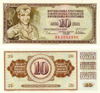 Б04060