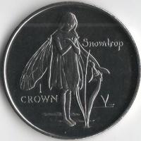 1997-8089-1
