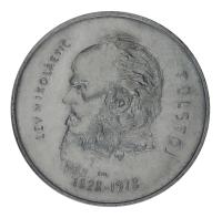 21493-1
